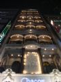 蜜月之旅 (日本東京2009/02/24-2009/02/28)