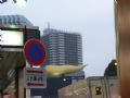 蜜月之旅 (日本東京2009/02/24-2009/02/28)