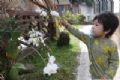 2014/2/4六龜國蘭花園溫泉會館