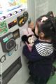 2014/4/20-4/27日本東京之旅~第二天淺草寺 錦系叮阿卡醬