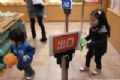 2014/4/20-4/24日本東京之旅~第三天前進橫濱麵包超人館2