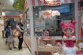 2014/4/20-4/24日本東京之旅~第三天前進橫濱麵包超人館2